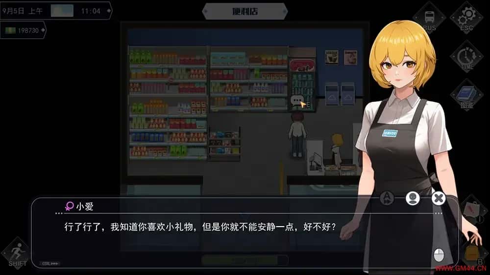 视觉数据5