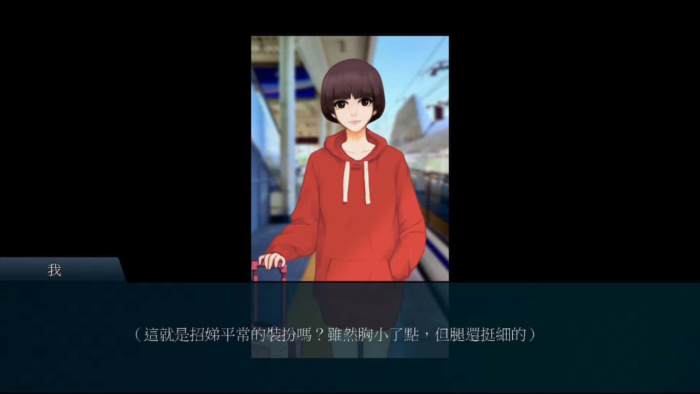 游戏画面5