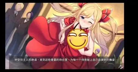 游戏截图6
