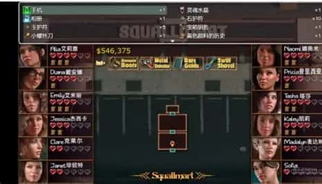 游戏画面6