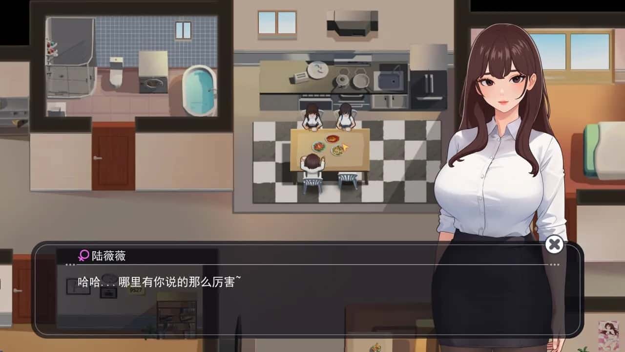 视觉数据5