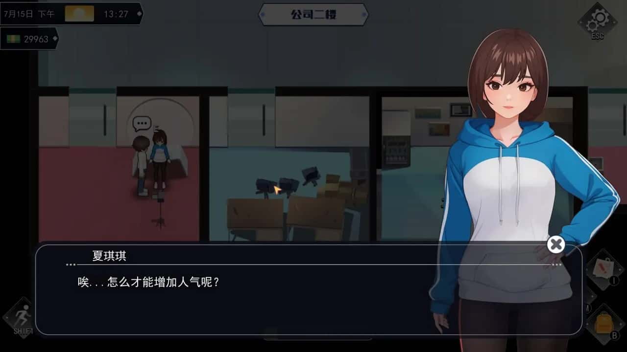 视觉数据4