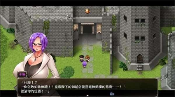 游戏截图1