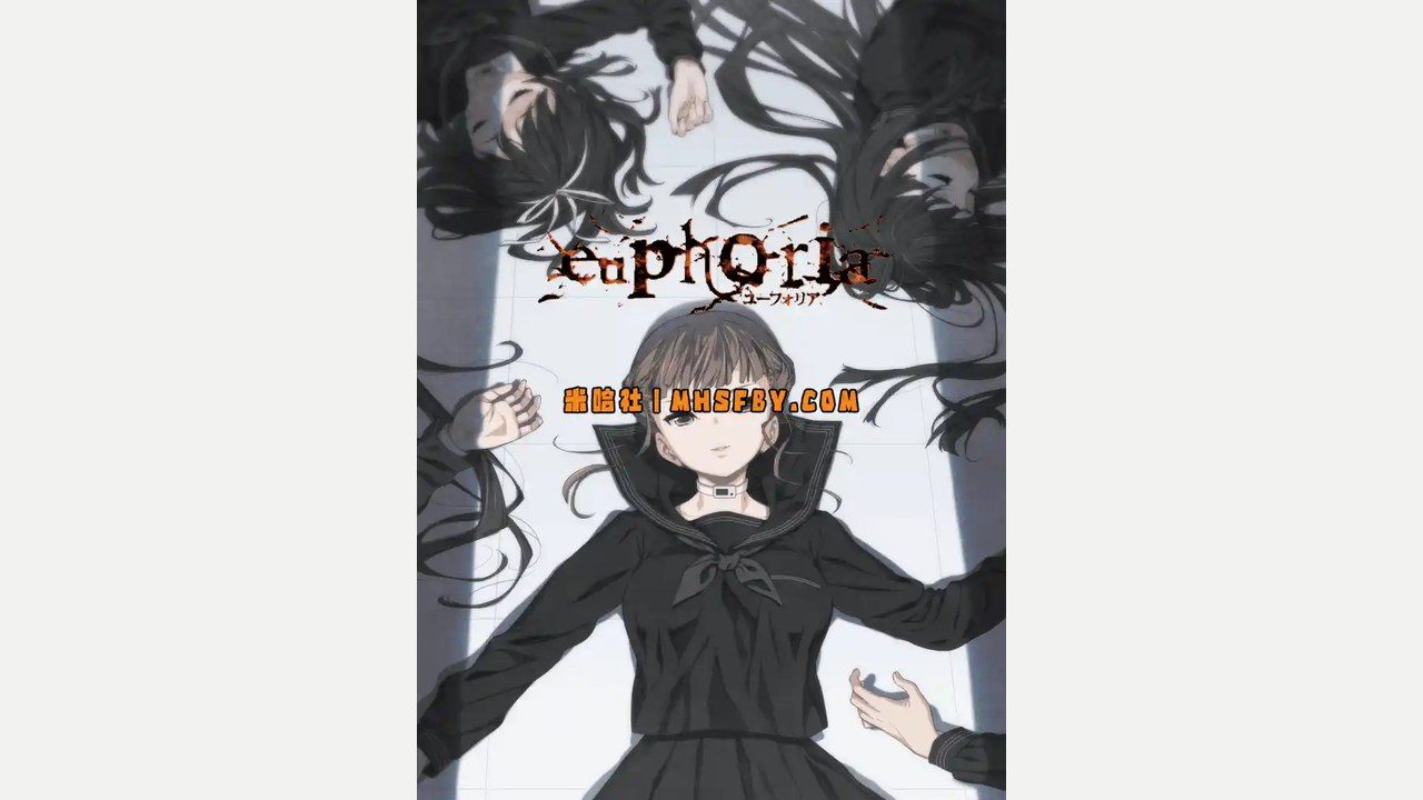 乐园之扉 日式ADV 详情图 1
