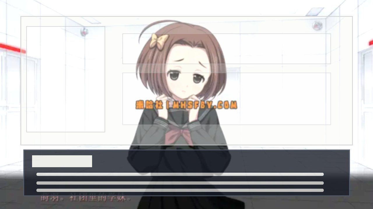 乐园之扉 支线内容 内容截图 3