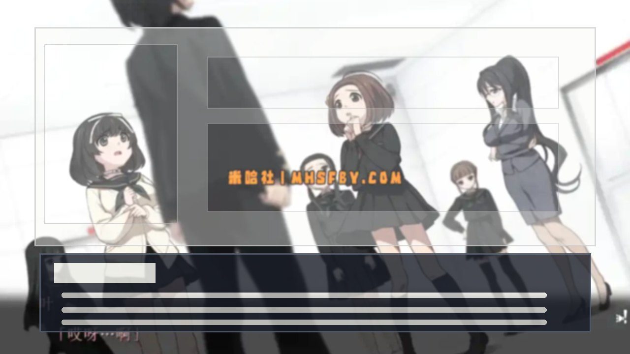 乐园之扉 实机画面 场景图 2