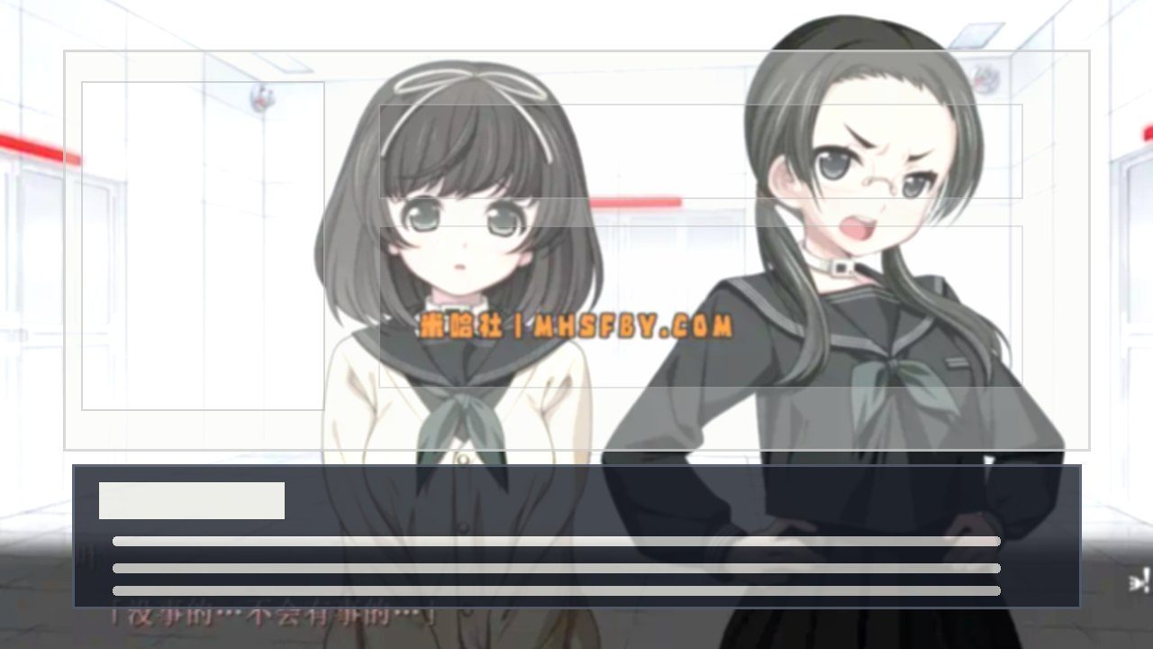 乐园之扉 章节事件 预览图 7