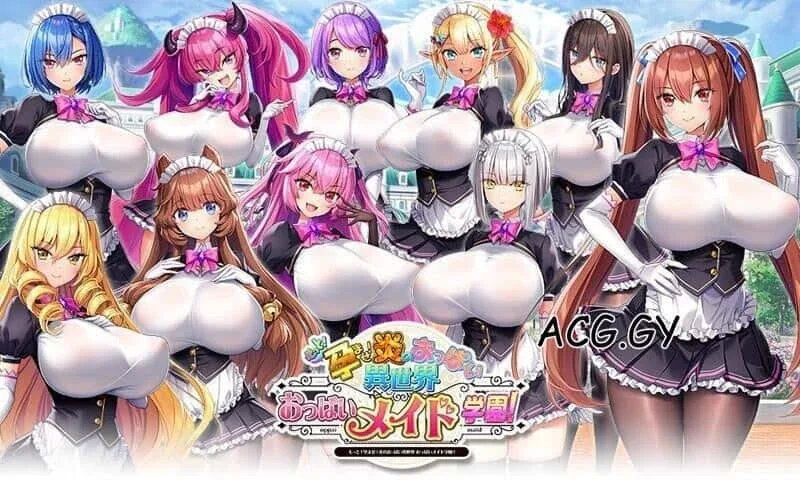 炎孕系列 实机画面 内容截图