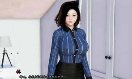 我真正的愿望 角色养成 演示图 5