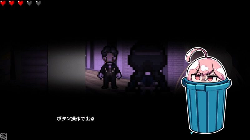 全果徘徊的女子大学生 实机画面 页面配图 4