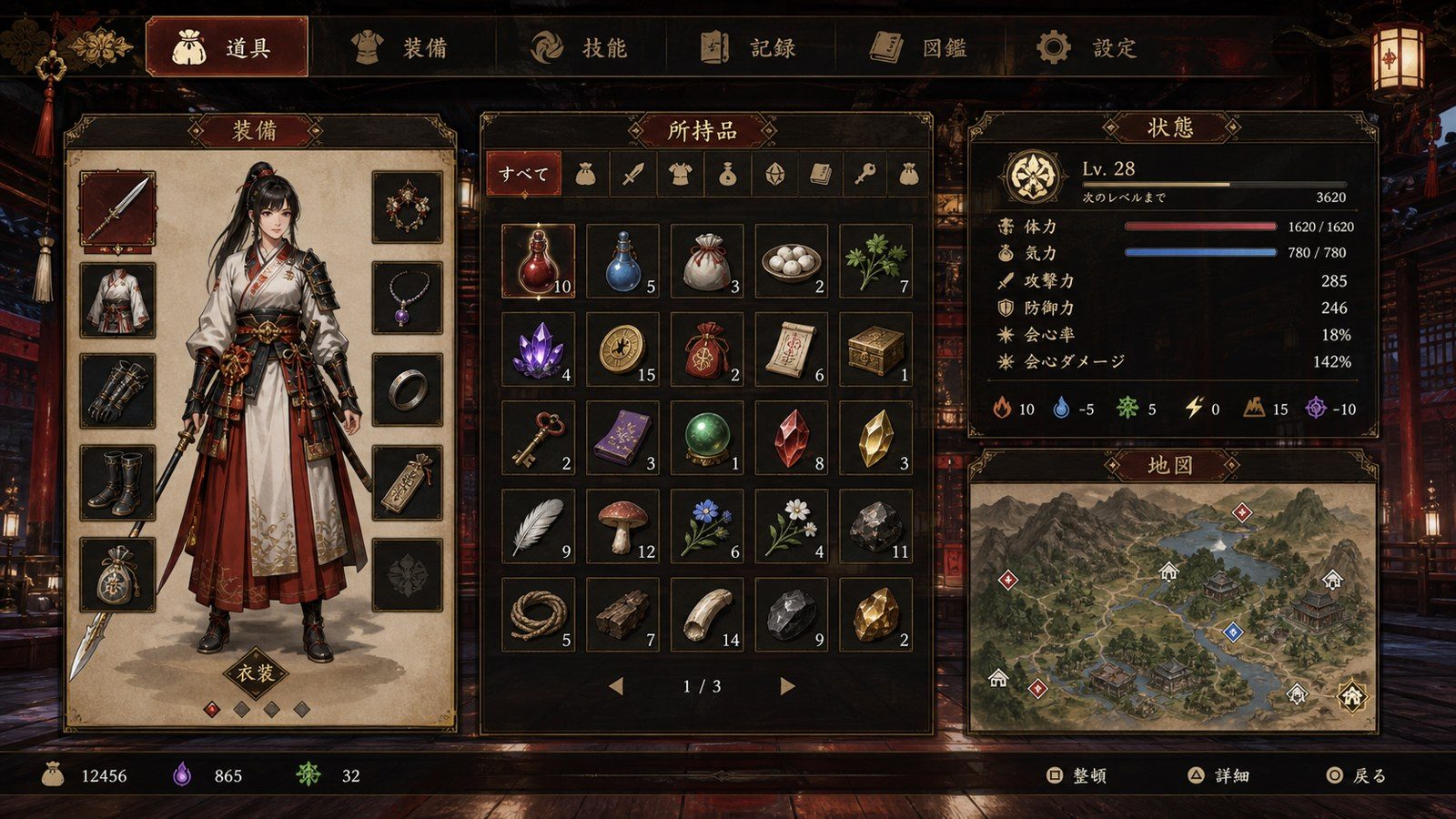 玉莲之剑v0 玩法展示 展示图 4