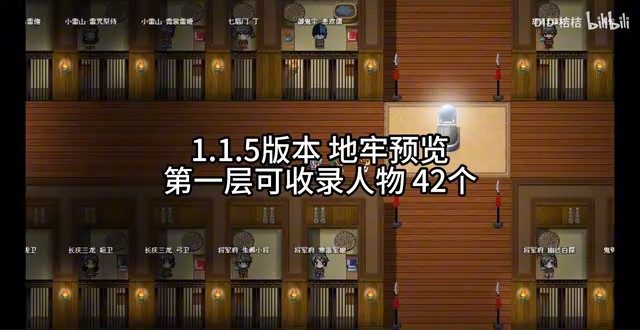 缚语BondWhispers版 玩法展示 玩法截图 6