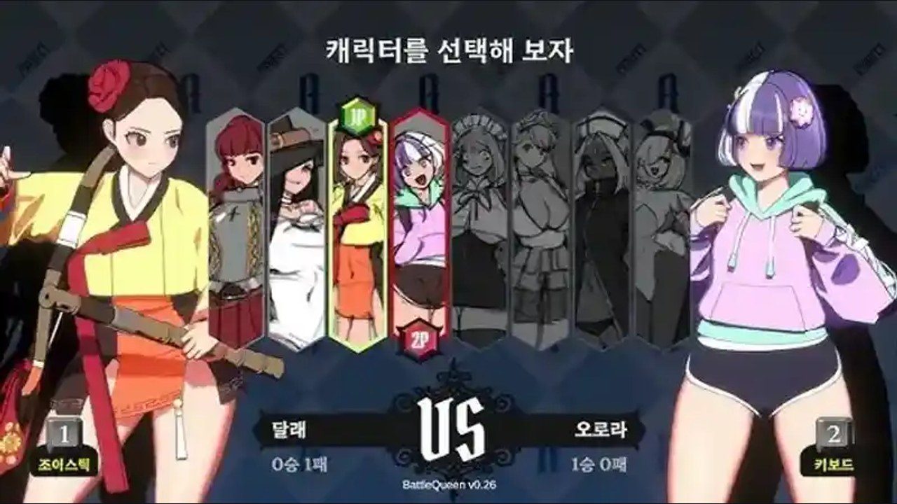 战斗女王 攻略要点 预览图 1