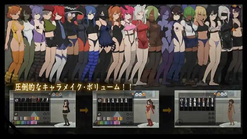 细胞领域CelSector版正式版 道具解谜 实机截图 6