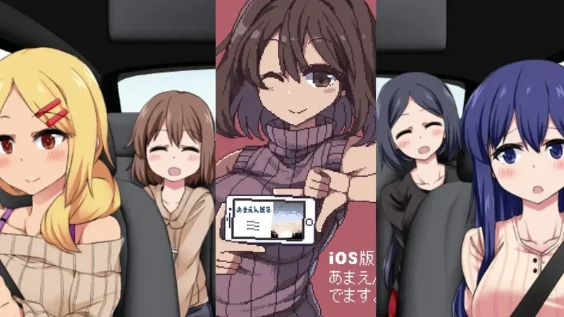 冬日狂想曲 中文界面 预览图
