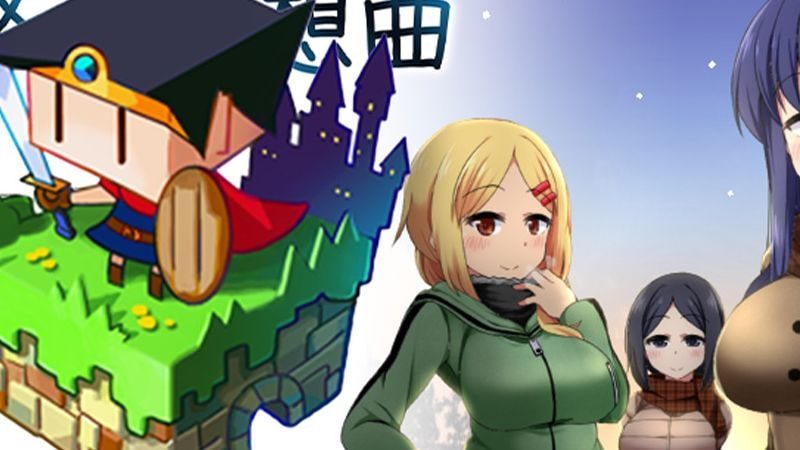 冬日狂想曲 操作界面 玩法截图 7