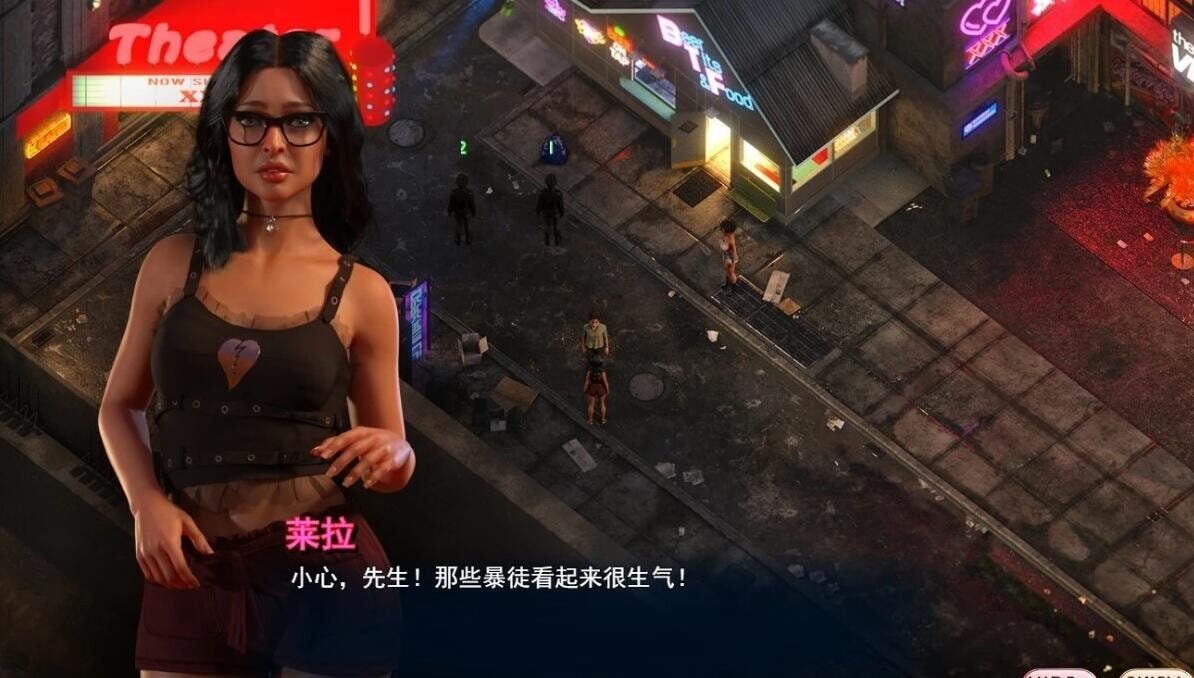 蛇之交响曲_Symphony of the Serpent 分支选择 资料图 1