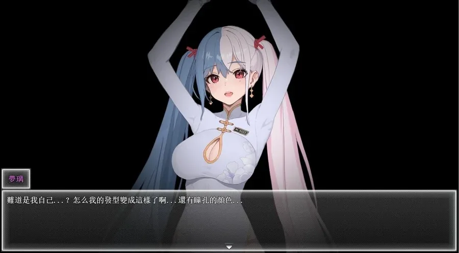 夜幕之花_Night Bloom 夜幕之花顶级黄油存档指南 封面图