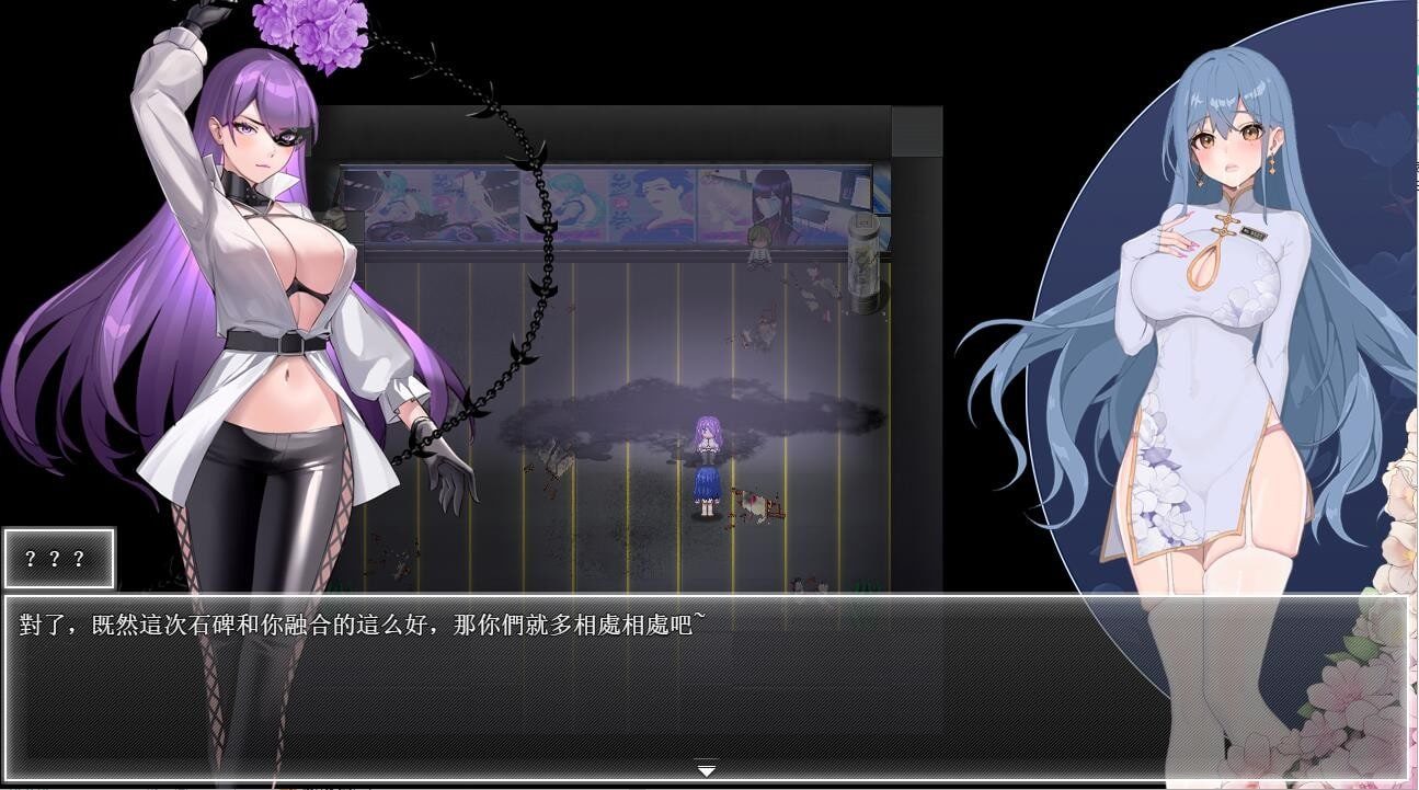 夜幕之花_Night Bloom 玩法展示 页面配图 7