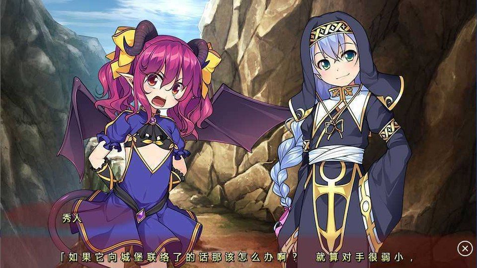 女装山脉R18官方汉化合集 实机画面 场景图 5