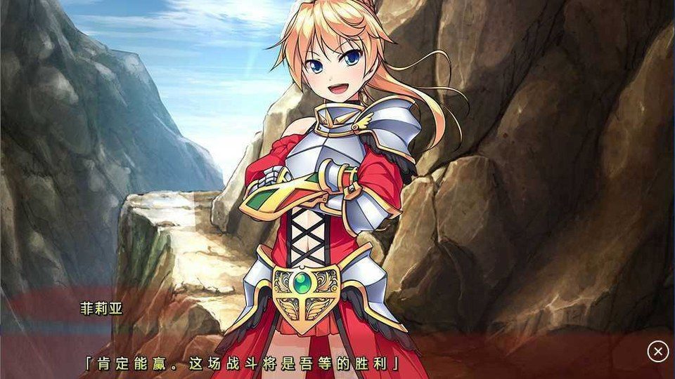 女装山脉R18官方汉化合集 玩法展示 场景图 3