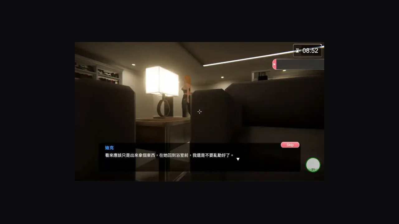 隔壁的美艳人妻TheWifeNextDoor 资源内容 预览图 3