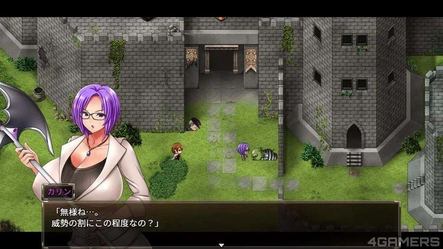 卡琳的监狱_Karryn's Prison 地图探索 演示图 4