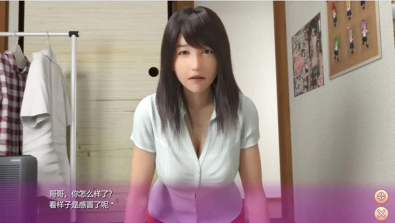 死宅与天使和奇怪的家 支线内容 资料图 7