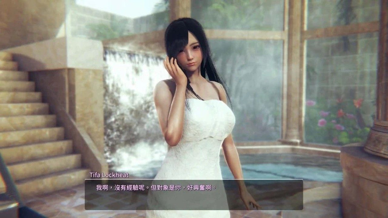 甜心选择2_Honey Select 2 任务推进 实机截图 2