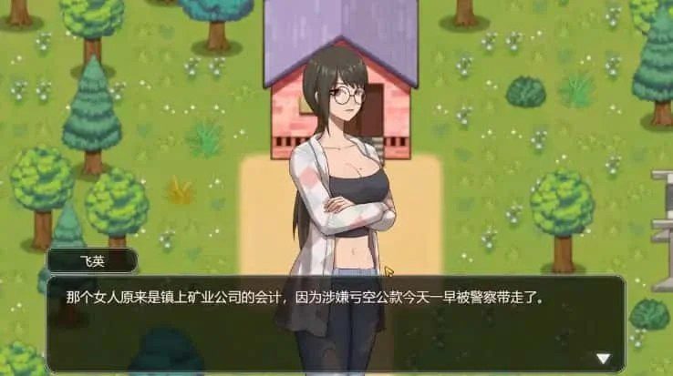 乡村狂想曲 玩法展示 玩法截图 7