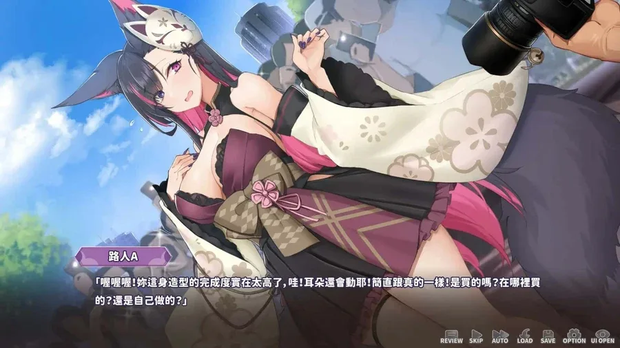 妖狐的深夜直播 妖狐的深夜直播绅士游戏双端版本 封面图