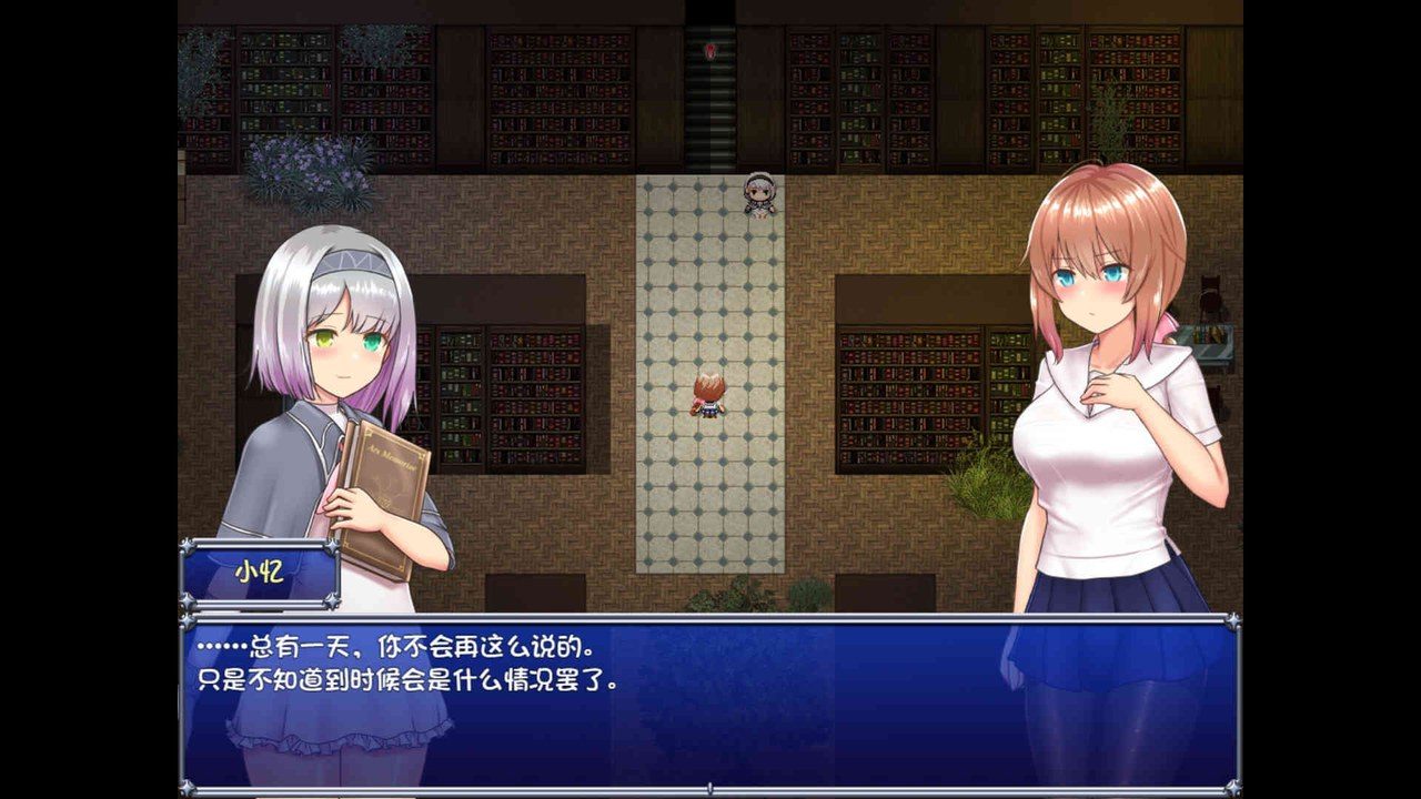魔法少女天穹法妮雅MagicalGirlCelesphonia 故事片段 玩法截图 2