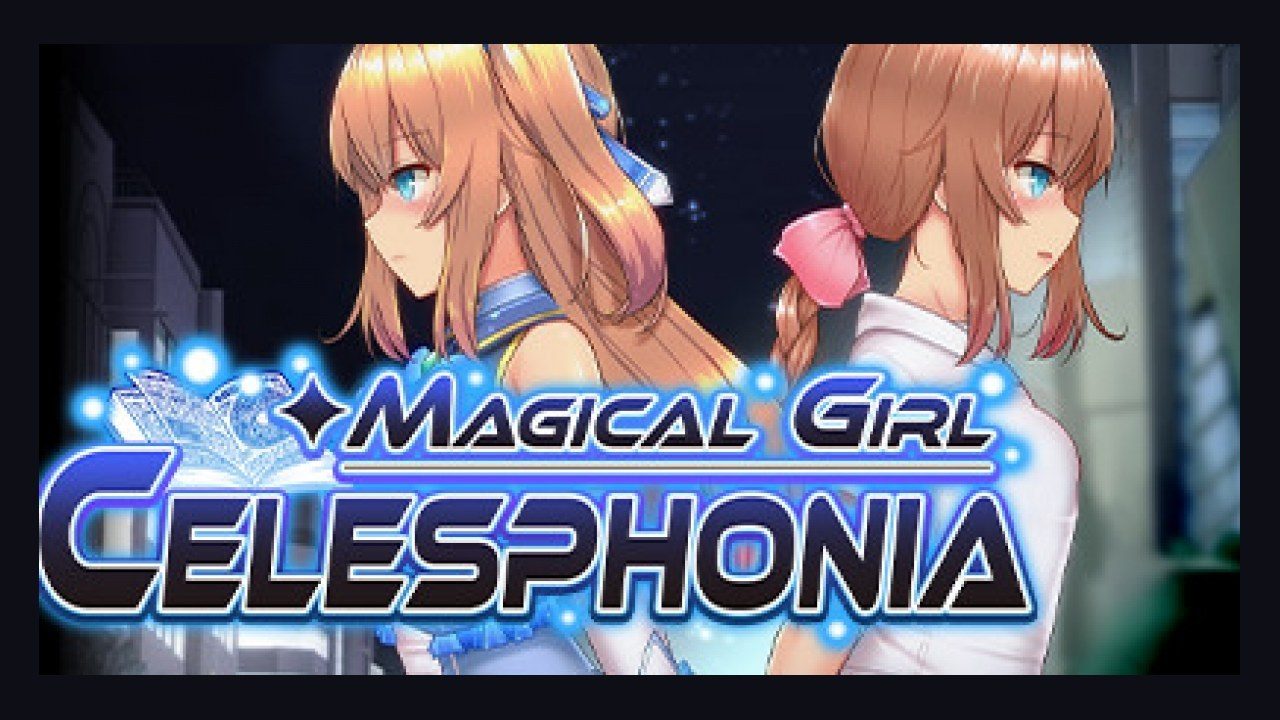 魔法少女天穹法妮雅MagicalGirlCelesphonia 攻略要点 页面配图 8