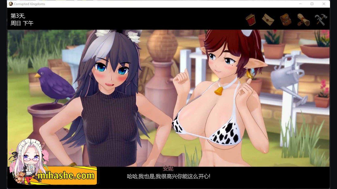 腐败王国CorruptedKingdom 角色养成 玩法截图 3