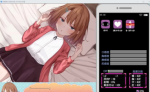 催眠雌小鬼综合症 催眠雌小鬼综合症中文版下载 催眠等级攻略 封面图