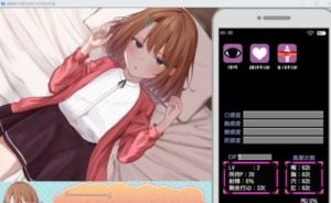 催眠雌小鬼综合症 实机画面 内容截图 2