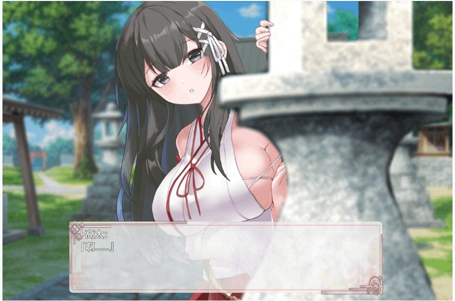 巫女日常～与笨拙青梅竹马的悠闲乡村性活 みこみこライフ～ぽんこつ幼なじみとほのぼの田舎性活～官网入口 中文汉化安