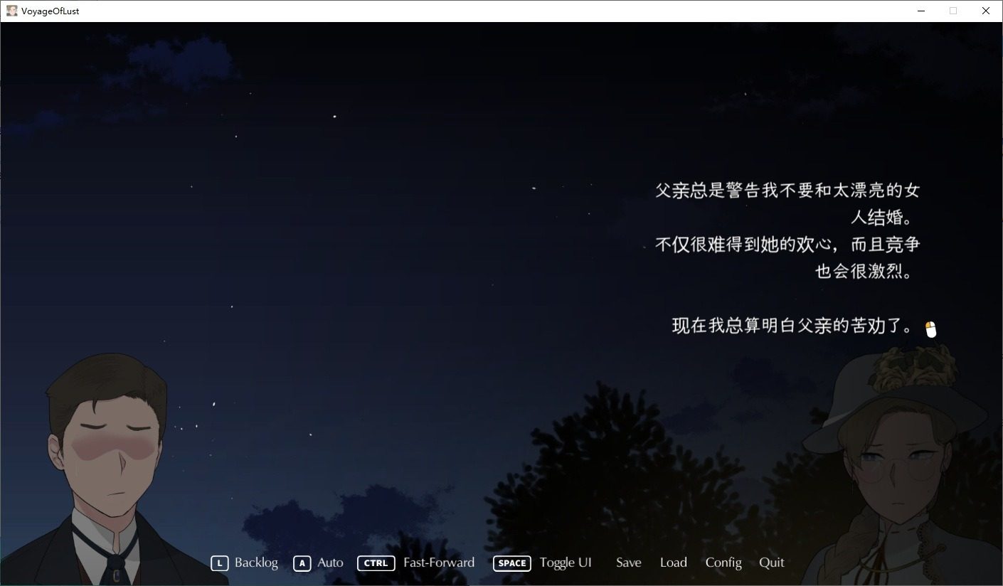 NTRMAN游戏合集 实机画面 玩法截图 8