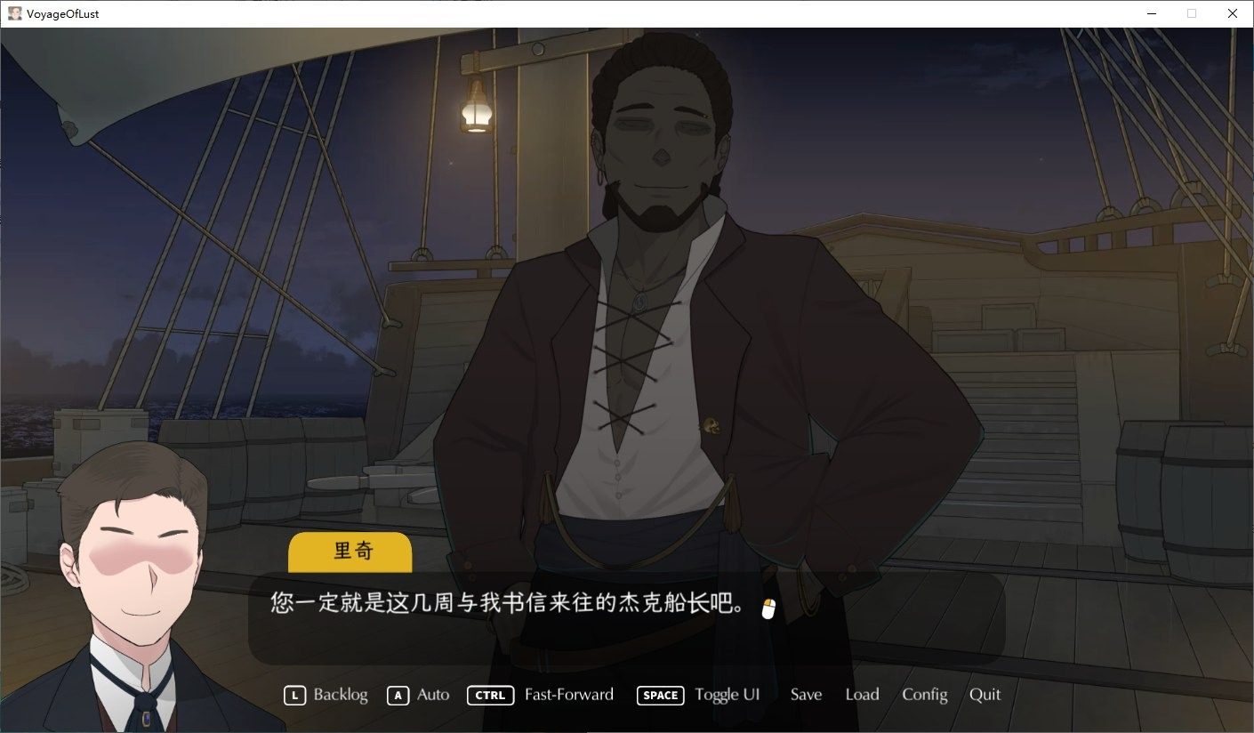 NTRMAN游戏合集 支线内容 专题图 2