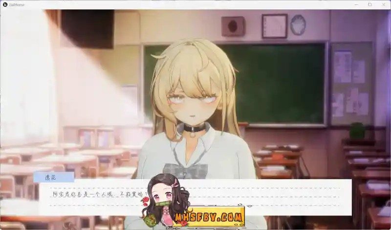 夏之音 校园SLG 资料图 7