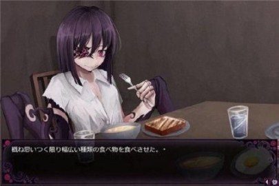 蛊惑的幼虫 剧情SLG 玩法截图 8