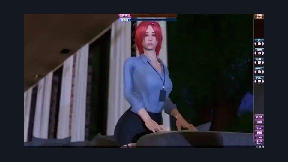 完美女友 任务推进 详情图 5