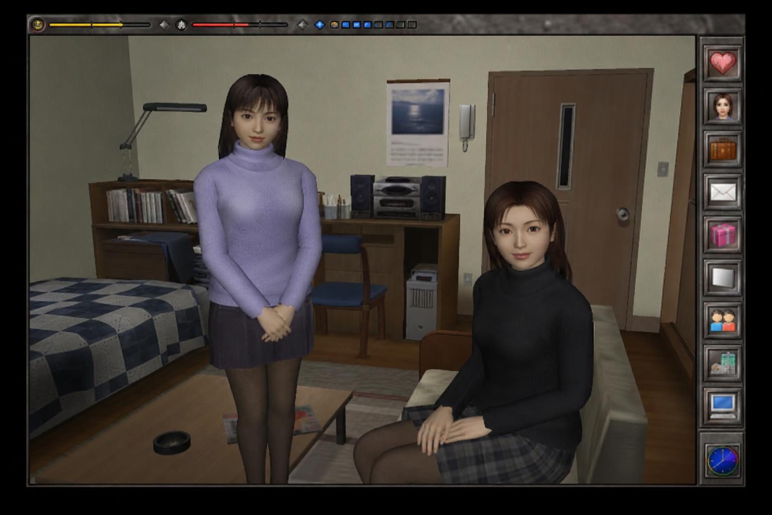 完美女友 故事片段 展示图 3