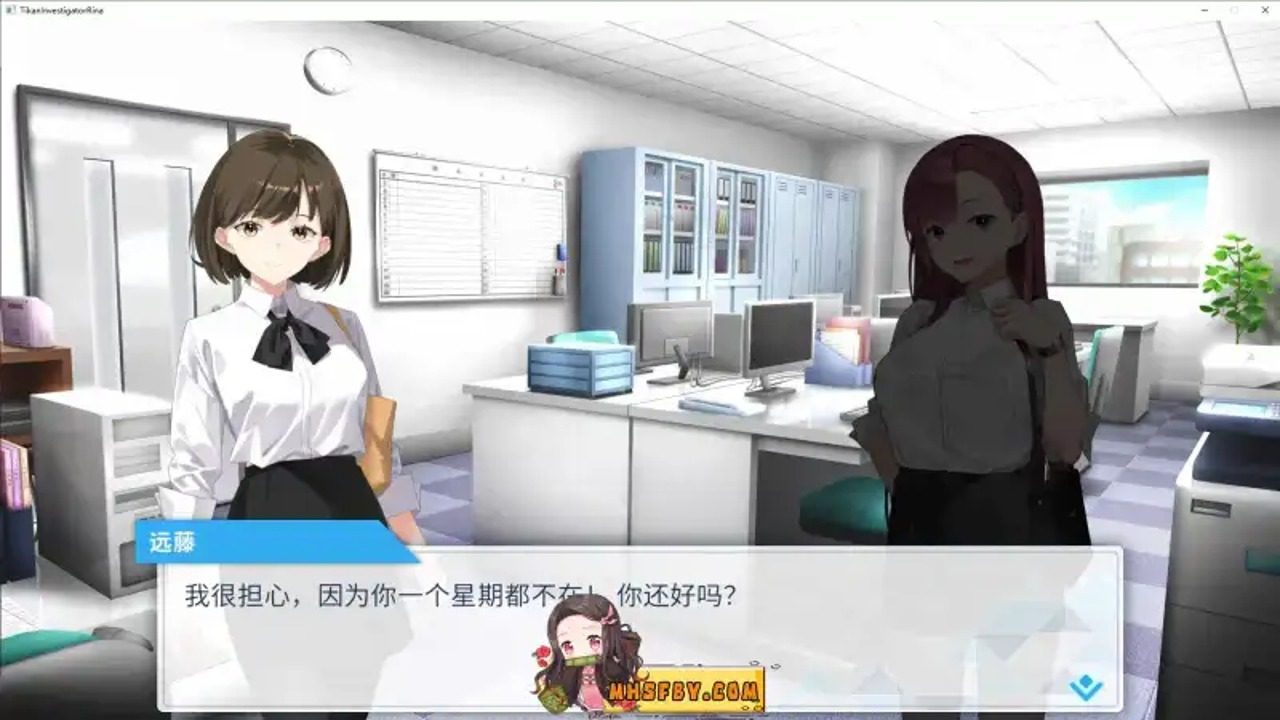 诱饵痴汉搜查官梨奈V1 中文界面 详情图