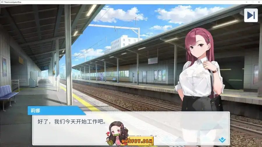 诱饵痴汉搜查官梨奈V1 角色路线 展示图 7