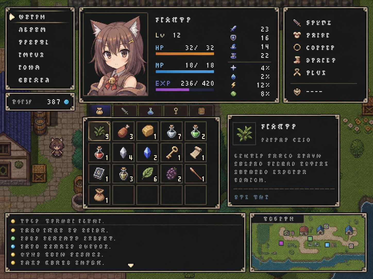 不谙世事的猫艾露莎 猫娘RPG 实机截图 5