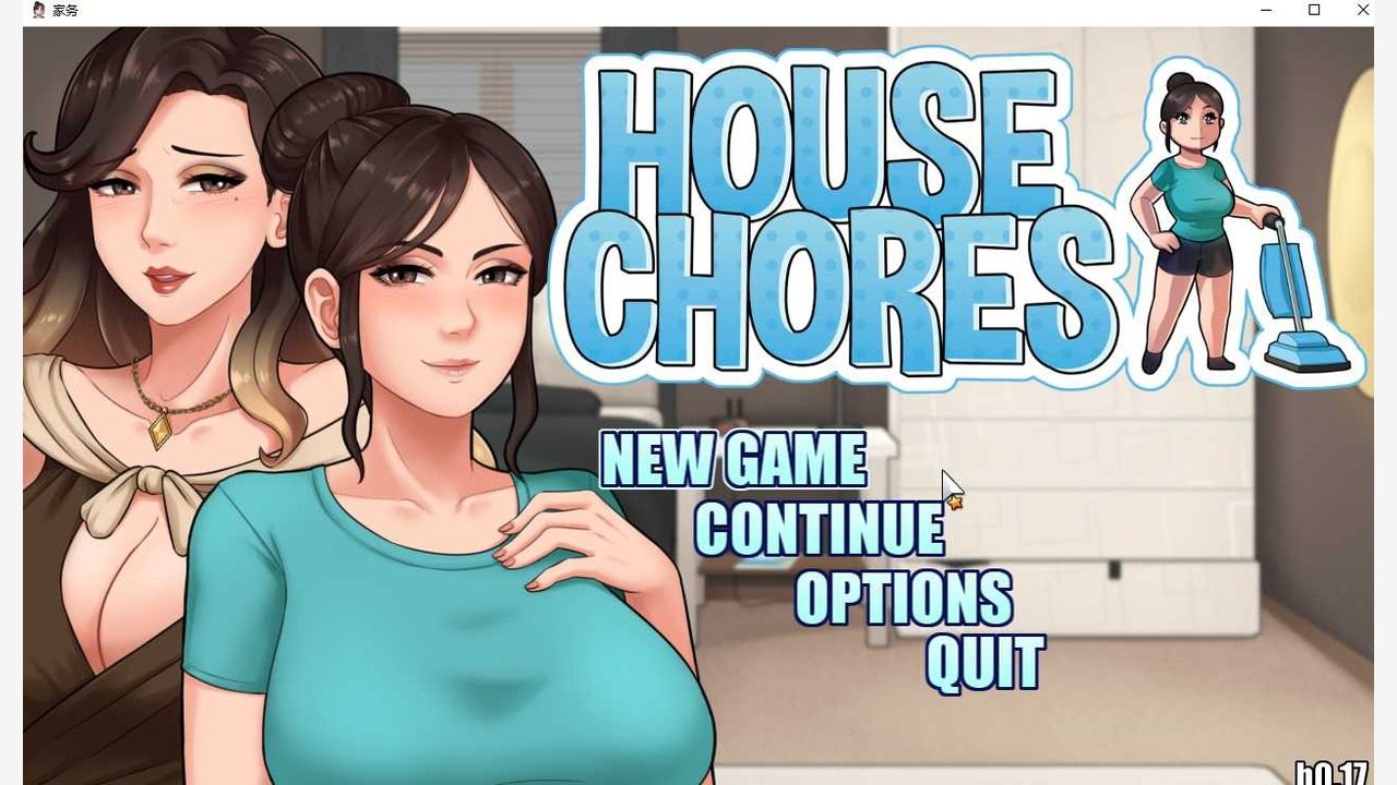 家务:HouseChores 操作界面 页面配图 7