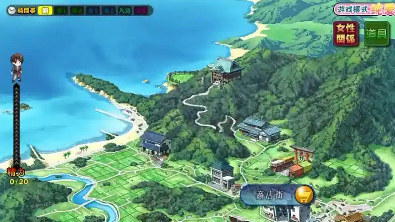 妻中蜜123番外合集 妻中蜜123番外合集中文下载官网 PC版下载 封面图