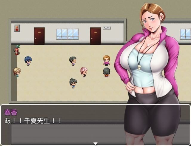 我的妈妈是肉便器老师v1 安卓版 演示图 8