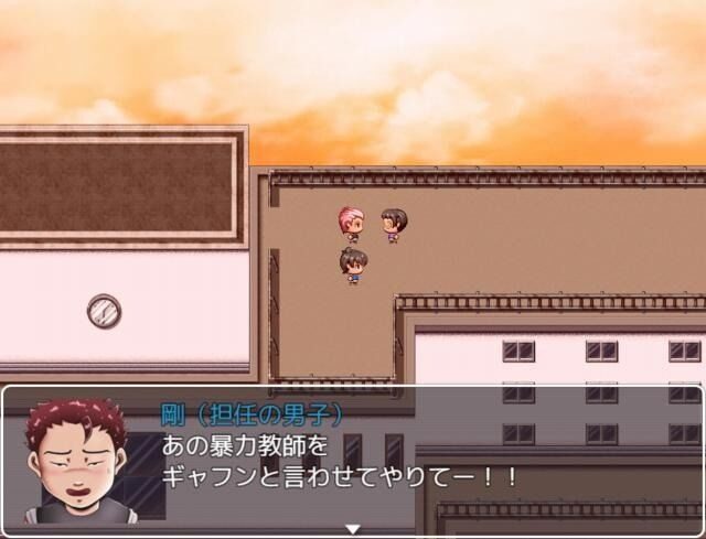 我的妈妈是肉便器老师v1 日系探索RPG 页面配图 3